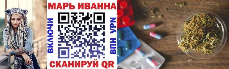 Бошки марихуана гибрид  Печора 