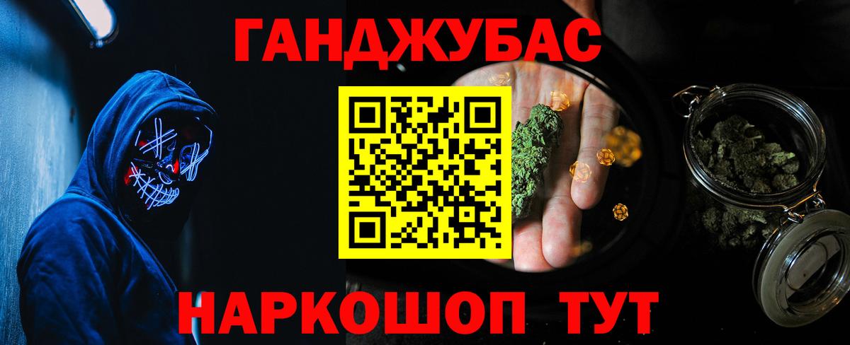 Марихуана MAZAR  Вход с VPN  Печора  Каннабис VHQ  Бошки марихуана план 